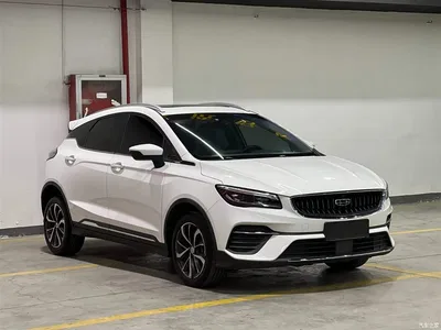 2022 Geely Emgrand S 1.4T CVT Crossover Player, фото 3, лот 10295288