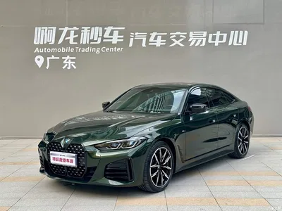 2023 BMW 4 Series 425i Gran Coupe M Sport Shadowline Package, фото 1, лот 10410980