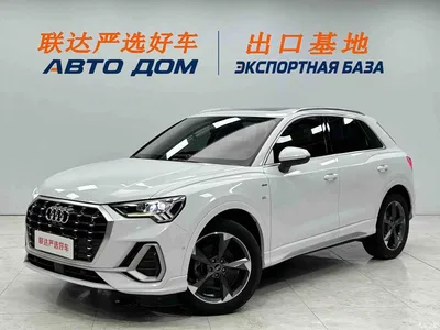 2022 Audi Q3 35 TFSI Fashion Dynamic, фото 1, лот 10465624