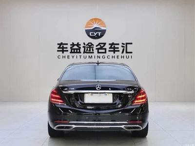 2015 Mercedes-Benz S-Class S 400 L 4MATIC, фото 4, лот 10255499