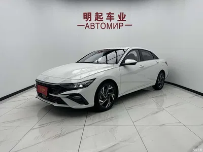 2023 Hyundai Elantra 1.5L CVT GLX Elite Edition, фото 1, лот 10369080