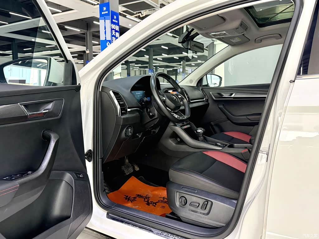2023 Škoda Karoq TSI280 Luxury Edition, фото 4, лот 11017484
