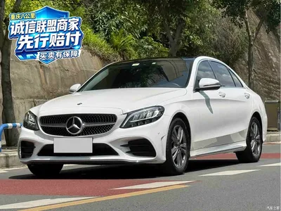2021 Mercedes-Benz C-Class C 200 L Dynamic Sport Edition, фото 1, лот 10343645