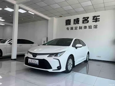 2021 Toyota Corolla TNGA 1.5L CVT Elite Edition, фото 1, лот 10320731
