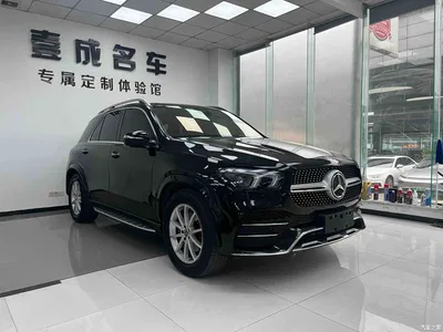 2020 Mercedes-Benz GLE 350 4MATIC Fashion, фото 3, лот 10296591