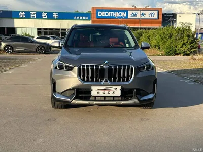 2023 BMW X1 xDrive25Li X Design Package, фото 2, лот 10385167