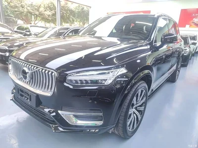2021 Volvo XC90 B6 Smart Elegance Luxury 7-seater, фото 2, лот 11461705
