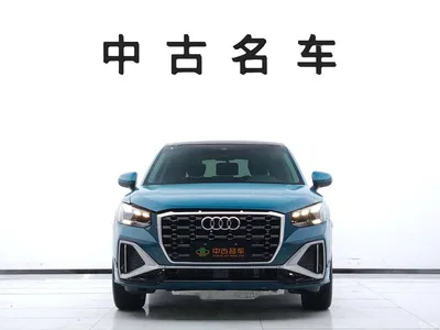 2022 Audi Q2L 35 TFSI Fashion Dynamic, фото 2, лот 10905160