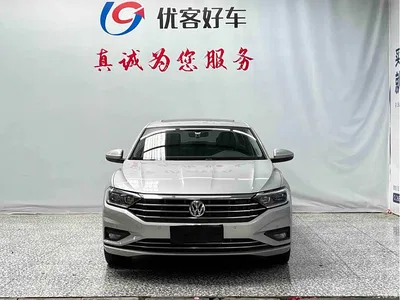2021 Volkswagen Sagitar 280TSI DSG Excellence Edition, фото 2, лот 11485861