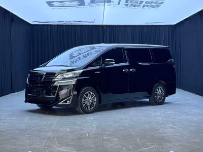 2021 Toyota Vellfire Crown Hybrid 2.5L HV Luxury Edition, фото 1, лот 10335329