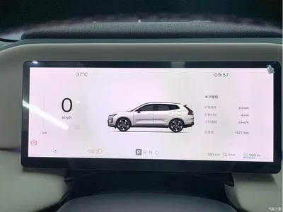 2025 Volvo XC70 Plug-in Hybrid Standard, фото 4, лот 10369597