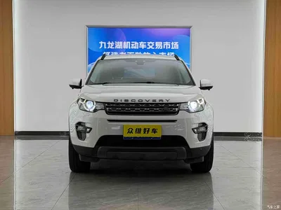 2017 Land Rover Discovery Sport 2.0T SE, фото 2, лот 11192263