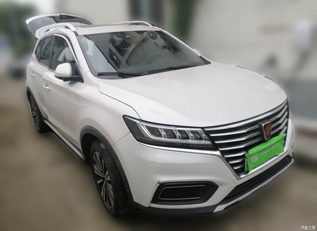 2019 Roewe RX5 New Energy eRX5 50T 4G Internet Beyond Edition, фото 1, лот 11217402
