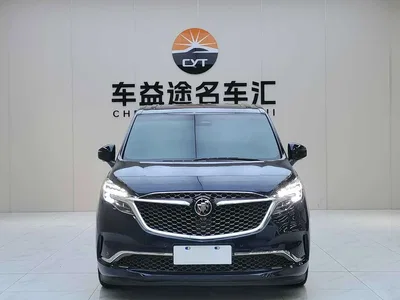 2022 Buick GL8 Avenir 4-Seater Prestige Edition, фото 2, лот 10397471