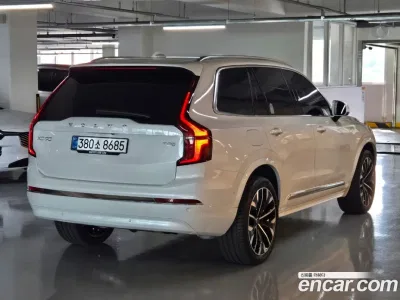 2026 Volvo XC90 T8 Ultra Bright Hybrid, фото 2, лот 10184792