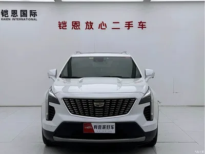 2021 Cadillac XT4 28T AWD Platinum Edition, фото 2, лот 10302695