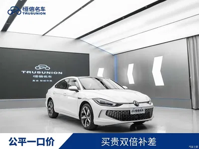 2023 Volkswagen Lamando L 280TSI DSG Cool Edition, фото 1, лот 10469116