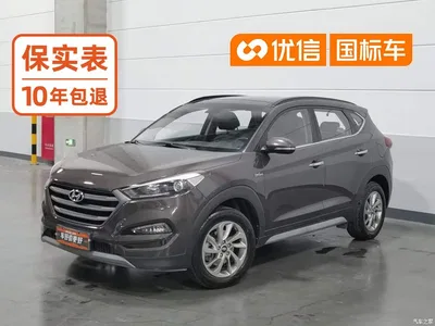 2018 Hyundai Tucson 1.6T DCT 2WD 15th Anniversary Special Edition, фото 1, лот 10395183