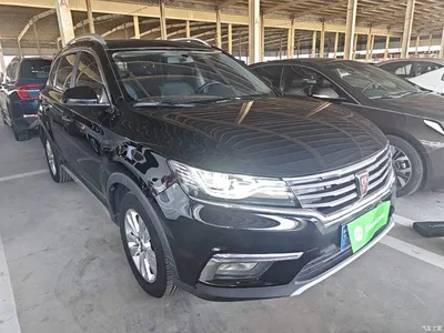 2018 Roewe RX5 20T 2WD Automatic Flagship, фото 4, лот 10341190