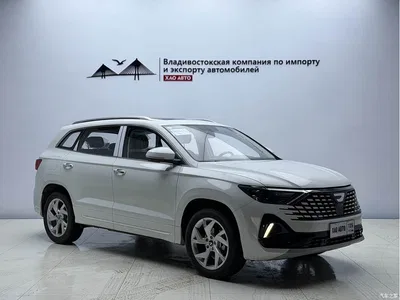 2024 Jetta VS7 Model Thousand Miles Landscape 280TSI Auto Glory Edition, фото 3, лот 10423633