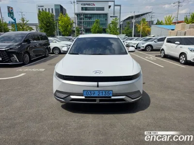2023 Hyundai Ioniq5 Long range, фото 1, лот 10515989