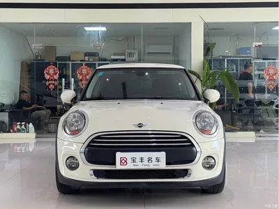 2016 MINI MINI 1.2T ONE Pioneer, фото 2, лот 10353017