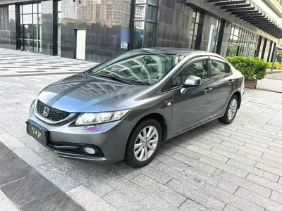 2014 Honda Civic 1.8L Automatic Classic Edition, фото 2, лот 10440529