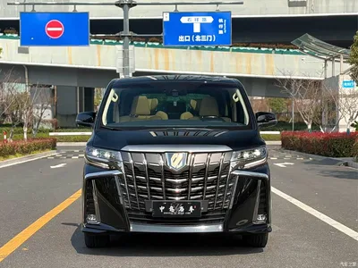 2023 Toyota Alphard Dual Hybrid 2.5L Ultimate Gold Edition, фото 2, лот 10292783