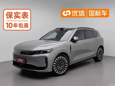2025 Voyah Auto VOYAH FREE FREE+ 4WD Qiankun Edition, фото 1, лот 11512692