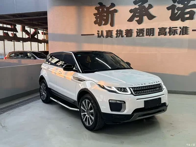 2017 Land Rover Range Rover Evoque 2.0T SE Smart Shine Edition, фото 1, лот 10323898