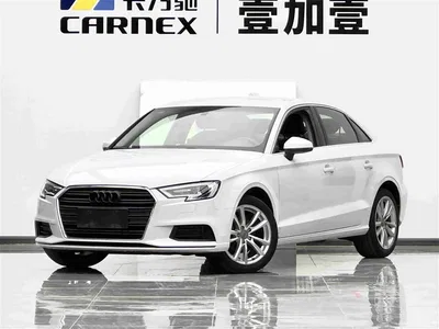 2018 Audi A3 30th Anniversary Limousine 35 TFSI Progressive, фото 1, лот 10406880