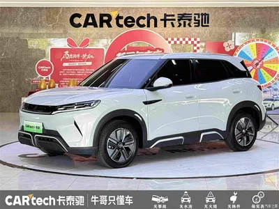 2024 BYD Yuan UP 401KM Surpass Edition, фото 1, лот 10249888