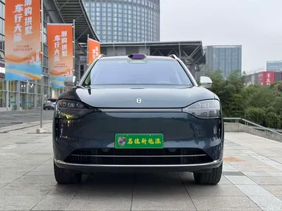 2024 AITO Wenjie AITO M9 Range Extender Max Edition 42kWh 6-seater, фото 2, лот 11242688