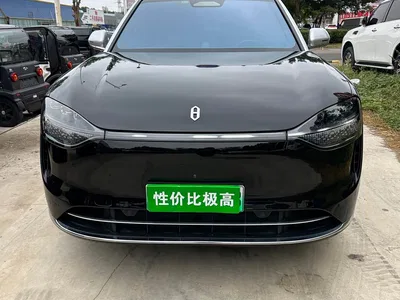2024 AITO Wenjie AITO M9 Extended Range Ultra 42kWh 6-Seater, фото 2, лот 11181593