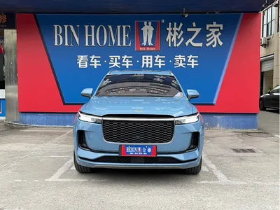 2021 Li Auto Li ONE Extended Range 6-Seater, фото 2, лот 10825009