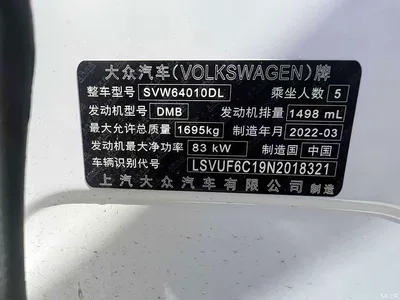2022 Volkswagen T-Cross 1.5L Automatic Comfort Edition, фото 2, лот 10478069