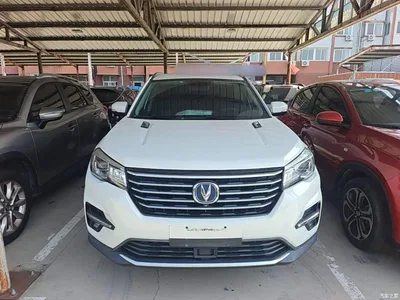2020 Changan CS75 280T Automatic Elegant Smart (China VI), фото 3, лот 10254230