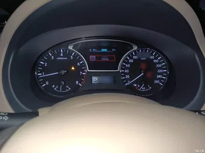 2013 Nissan Teana 2.0L XL Comfort, фото 4, лот 10347534