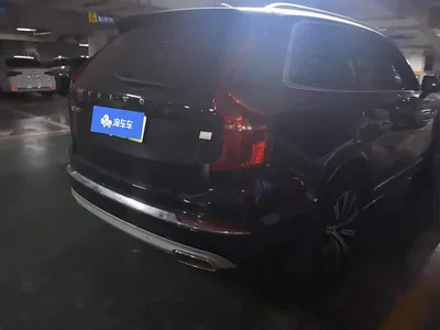 2021 Volvo XC90 Plug-in Hybrid E-Drive Hybrid T8 Premium Luxury 7-Seater, фото 3, лот 10363860