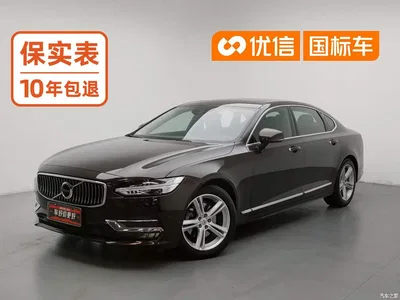 2019 Volvo S90 T5 Momentum, фото 1, лот 10401260