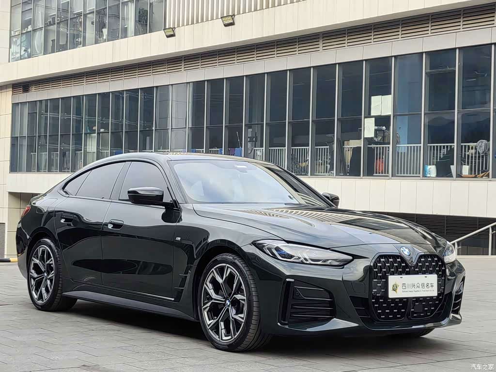 2023 BMW 4 Series 430i Gran Coupe M Sport Shadowline Package, фото 4, лот 11214811