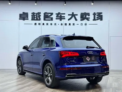 2020 Audi Q5L 40 TFSI Prestige Fashion, фото 4, лот 10605444