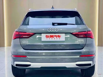 2021 Audi Q3 35 TFSI Progressive Elegance, фото 4, лот 10464714