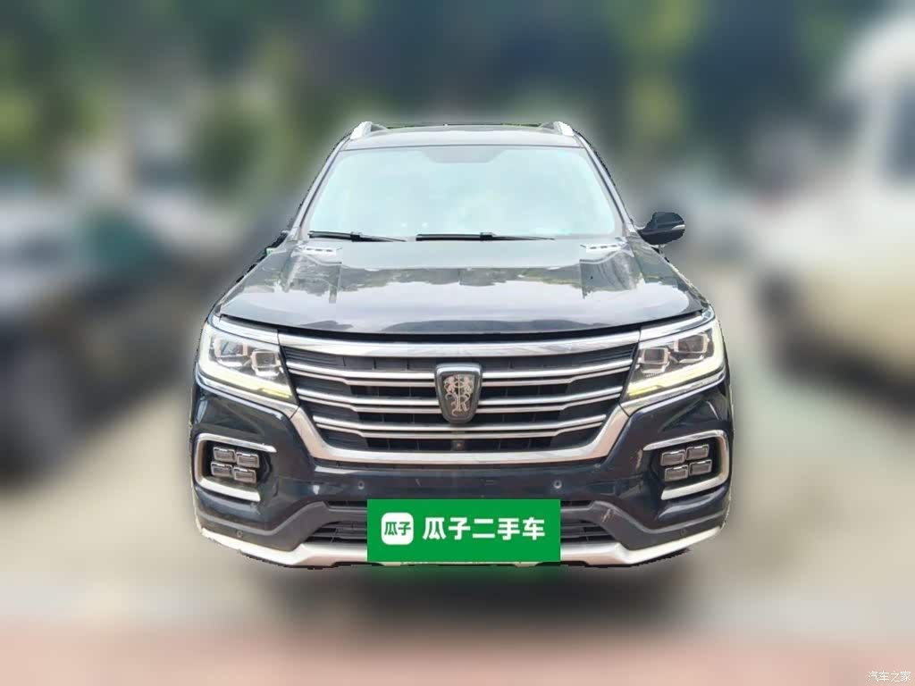 2018 Roewe RX8 30T Smart Internet 2WD Flagship Edition, фото 3, лот 11192912