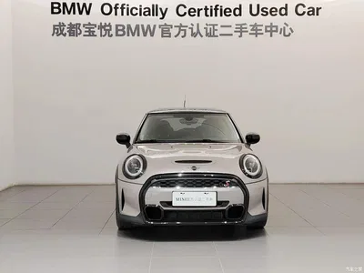 2022 MINI MINI 2.0T COOPER S Classic, фото 2, лот 10353266