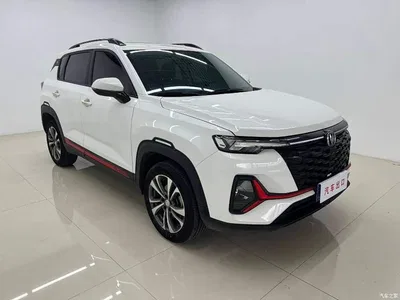 2023 Changan CS35 PLUS Enjoyment Edition 1.4T DCT Luxury, фото 3, лот 11198300