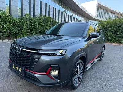 2023 Changan CS35 PLUS Enjoy Edition 1.4T DCT Premium, фото 1, лот 10400110
