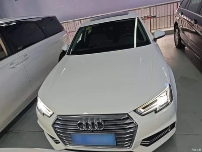 2018 Audi A4L 30th Anniversary 40 TFSI Fashion, фото 3, лот 10439101