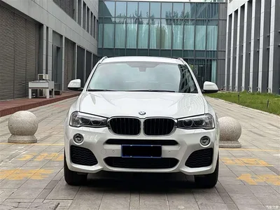 2016 BMW X4 Model xDrive20i M Sport, фото 2, лот 10476815