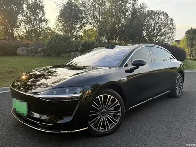 2025 Xiangjie Enjoy World S9 Extended Range Ultra, фото 1, лот 10830353